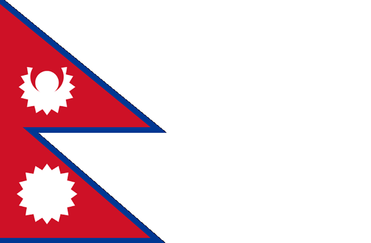 Flag of Nepal