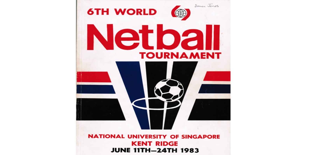 Singapore 1983 Event Programme